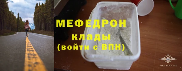 твердый Белоозёрский